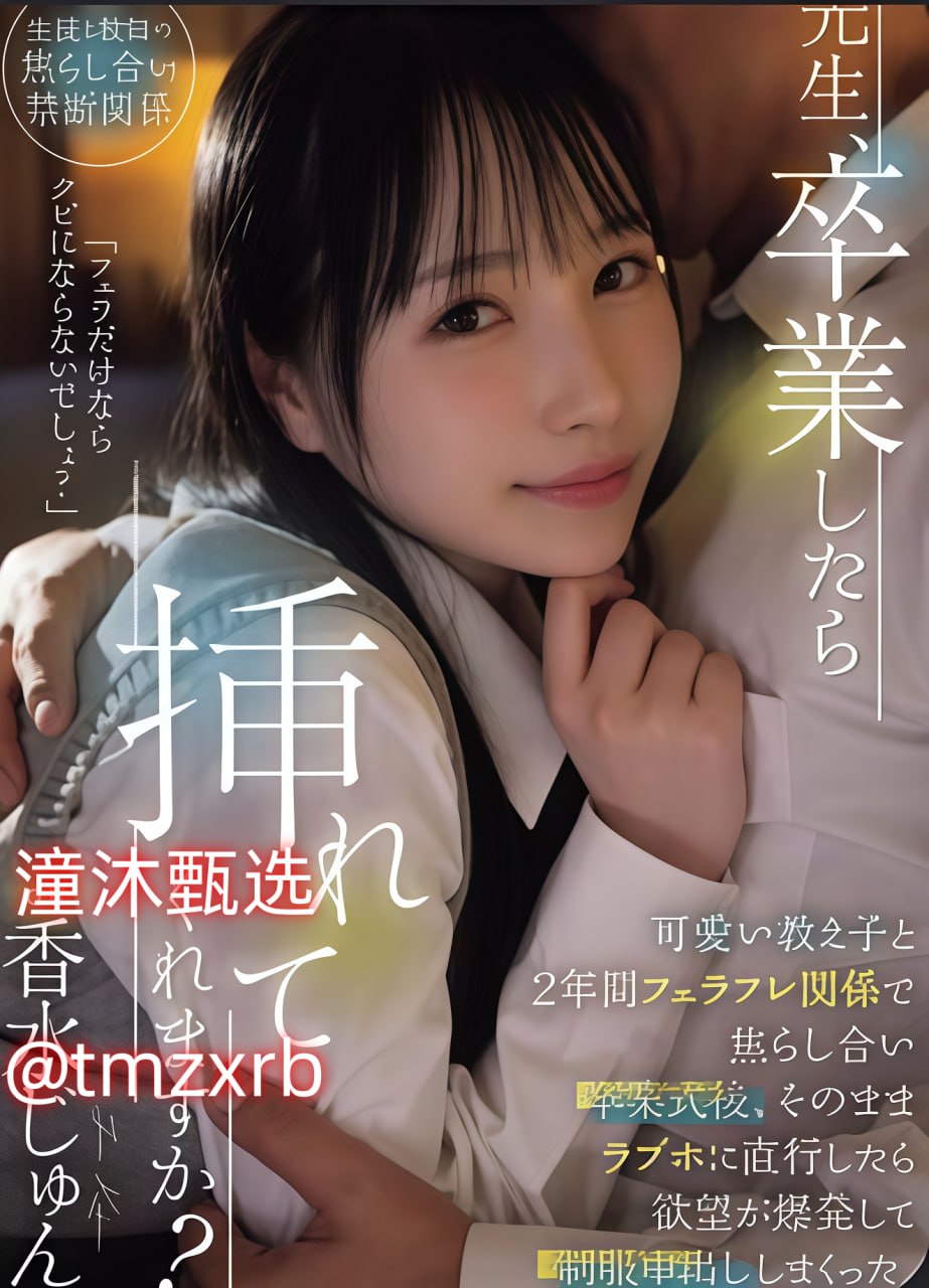 男人天堂影院WWW94IdeaPocket VRシリーズ