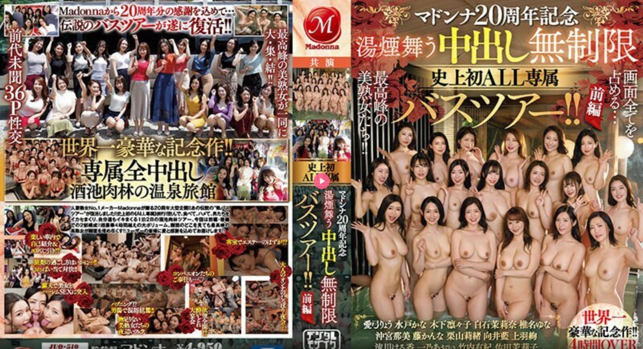 中文无码精品,メイリン モデルコレクション メ,观看免费无删减完整版